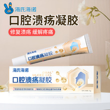 ���Ϻ��Z��ǻ�����������z�N�گ����^�ϻ�ܛ����M��������15g/֧