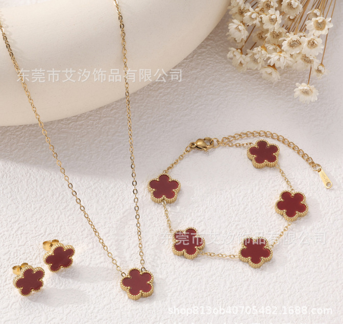 버건디 3종 세트