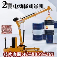 �Ƅӵ��C�����C��С��늄�Һ���ұ۵��C����ʽ��܇�d���D����̫��