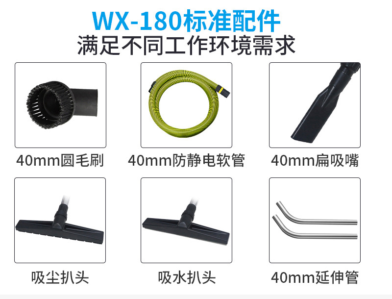 气动_06.jpg