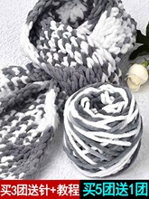 �I3��ᘡ�ë���F�ֹ�diy�������������ż������Ů�Կ�ë̺���l��