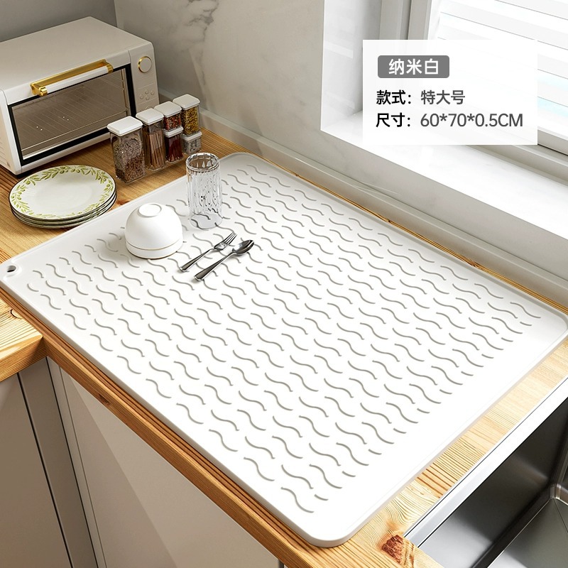 [라이스 화이트] 초대형 60*70