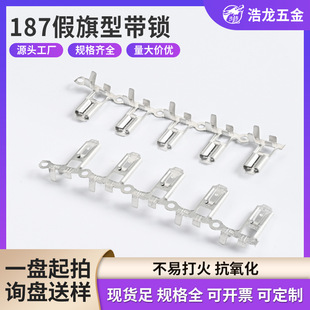 ��������Ӳ���B�@����187�����͎��i����B����