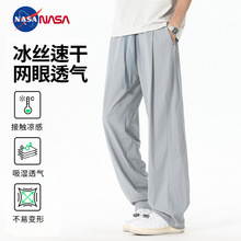NASA��˿�ٸɿ�����ʿ�ļ��¿�����ֱͲ���п������˶�������