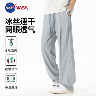 NASA���z�ٸ�ѝ����ʿ�ļ��¿���ֱͲ���eѝ�����\���Lѝ��