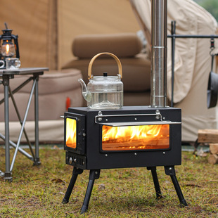 Dropshipping Manufacturer Supplies Overseas E-Commerce Firewood Tent Heating Stove Firewood Stove Tea Brewing Stove Foldable