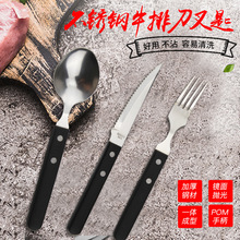 ����POM��ţ�ŵ���� ��ʽ�͏d���P䓲;� �����׽��ټ������;�