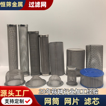 ����304���P��^�V�W��߅�WƬ�Wñ�WͲ�Vоˮ���^�V�W ���P䓺Y�W