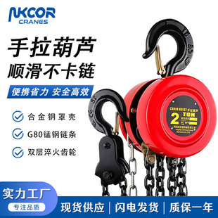 �ք��������J HSZ�͵�月A��朗l�քӵ����J�V��1�������������J