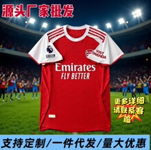 ��Ʒ2526����ū���������˶����� �����������װ������ѵ����