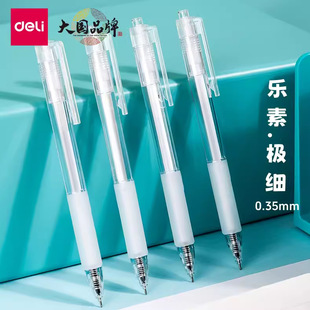 ����A122�������ԹP0.35mmȫᘹܘO��ؔ�Օ�Ӌ��ˮ�P�k�����ֹP