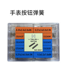 �����ֱ���� ʯӢ����ӱ����o���ɱ��ѱ��ڰ��^���� ��ͯ�폗��