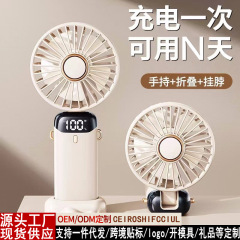 USB ハンギングネックデスクトップファン n15 サイレントポータブル折りたたみミニハンドヘルド小型ファン充電クロスボーダー卸売