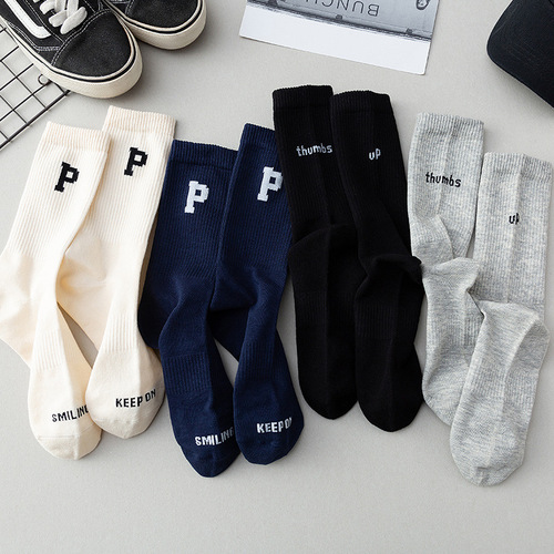 Socks for women spring and autumn pure cotton mid-calf socks trendy letter basketball socks combed cotton men's sports socks long cotton socks