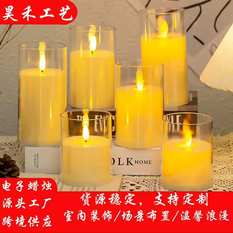 仿真蜡烛LED电子蜡烛灯婚礼婚庆圣诞节气氛布置道具电池蜡烛灯