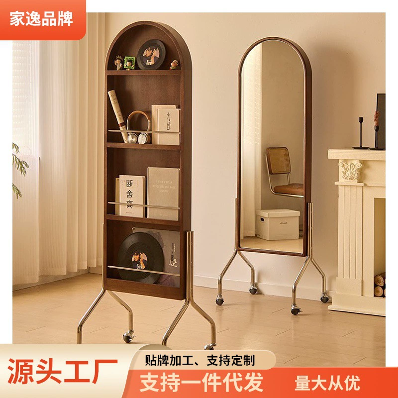 Home Yi может двигаться в полном теле Зеркало от пола до потолка Домашний журнал полка для одежды Зеркало для гостиной Спальня Вращающееся зеркало для прослушивания