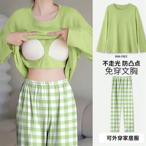 Spring and autumn women's loose, plus-size, long-sleeved pajamas with chest pads to prevent exposure, simple suit, home clothes, can be worn outside