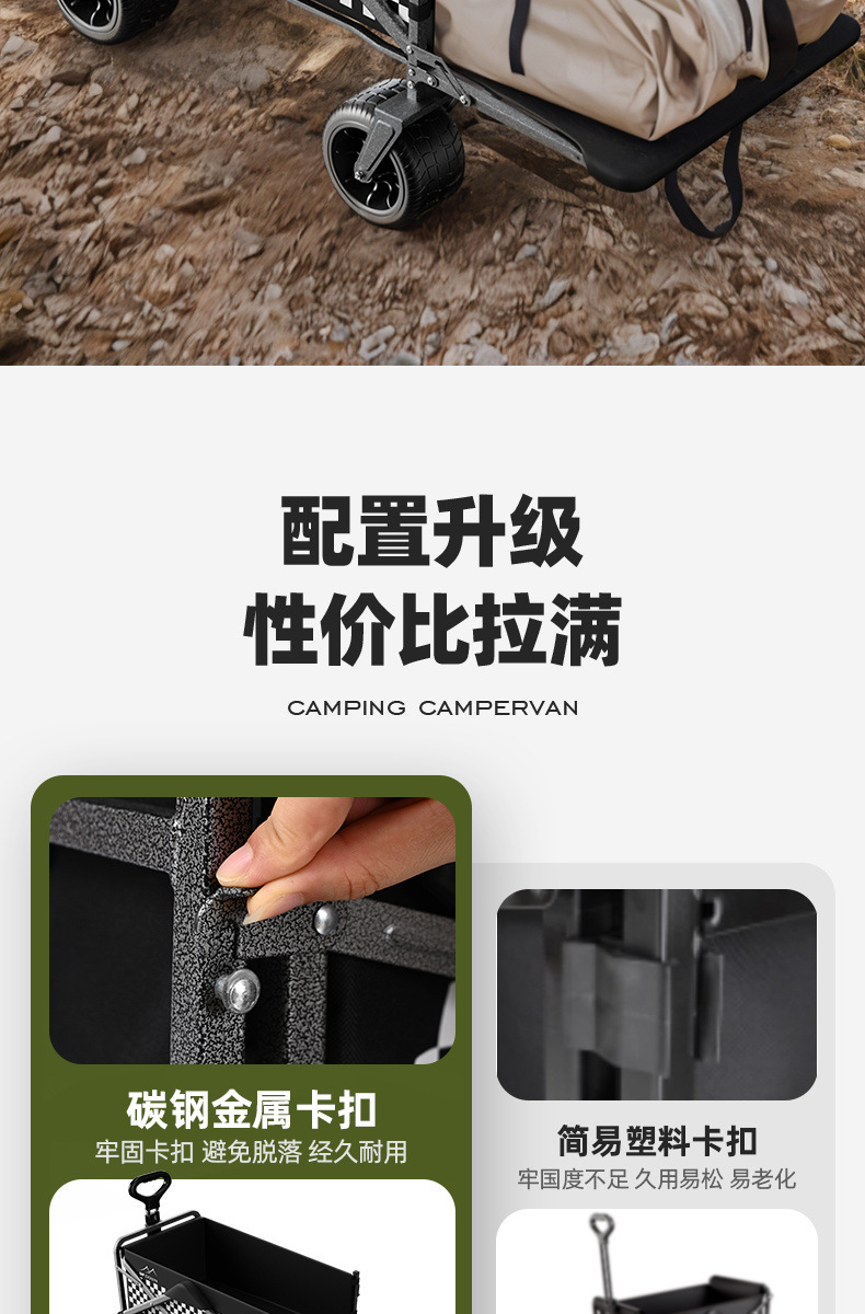 71e861ce-9e48-4594-9b4c-79e76a24e51d.jpe