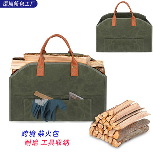 ����ռ{�� �羳��Ժ����ľ���y����������ľ���� ľ�^�����