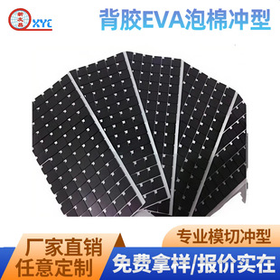 eva���މ|�����z�|���o늷����|�����N���d�|Ƭ��ײ�p����ճ�z�|