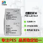 德国刚性无卤增强pes