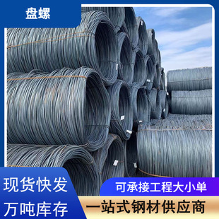 �B�T�P�ݾ���䓽�������\�ݼy䓽��B�õ������zHRB400E 6mm-40mm