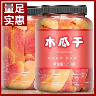 ��ľ�ϸ�Ƭ250g����bľ�Ͻzˮ���ɹ������T�ЋD��ͯ�W�t��ʳС��