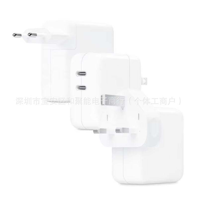 Suitable for Apple 35W Dual C-Port Dual Fast Charging iPad Tablet Laptop Iphon17 Charger Head