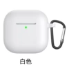 White silicone+climbing buckle