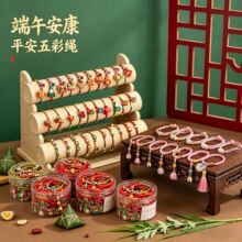 ���繝���L��ɫ�ִ�Ů���K��朱����깝�����K��؛������ͨ����K