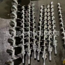 304���P������ݗU�ӹ�ݔ�͗U��ĥ�����U���Ͻg��ʳƷ��ݔ���ݗU