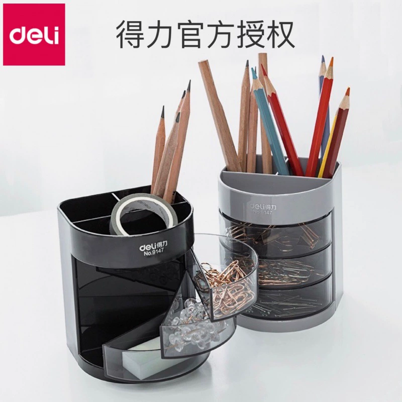 得力 Universal plastic pens holder, fashionable storage system