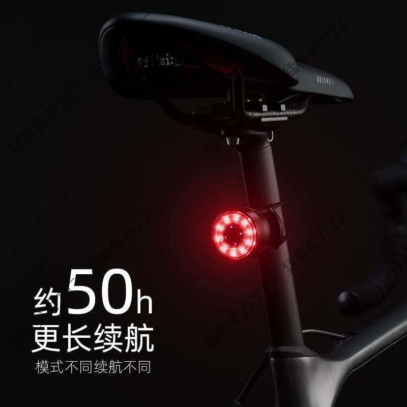 自行车圆尾灯夜骑灯山地车尾灯夜间骑行灯单车警示灯装饰灯警示