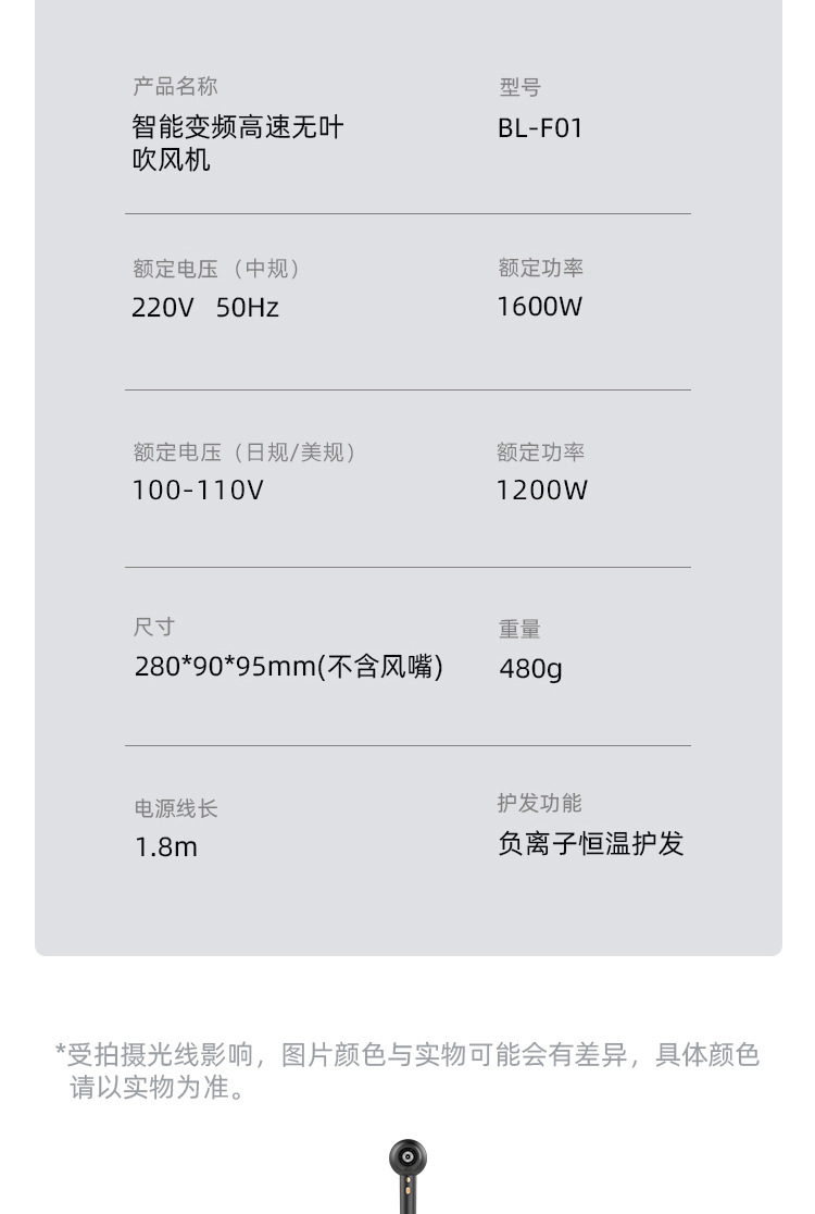 O1CN01C8hQnZ1Jb6zpD1ug4_!!2210