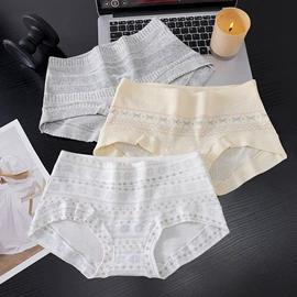 女士三角裤;女士平角裤;塑身裤