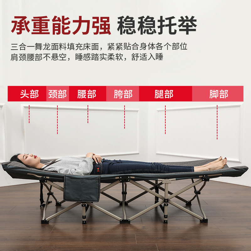 Cama plegable de diez pies siesta almuerzo cama plegable Oficina cama individual compartida cama de campamento al aire libre simple