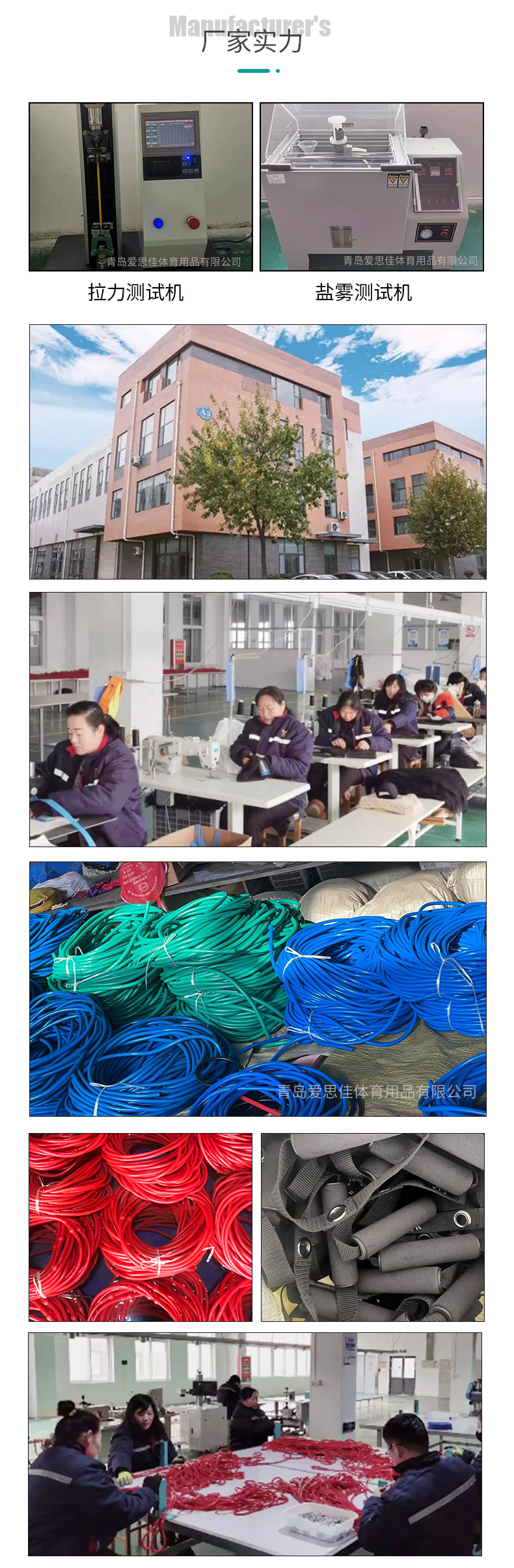 详情_10