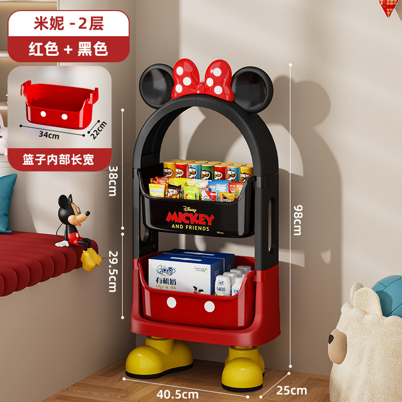 子供のおもちゃの収納ラック多層家庭用ベビー収納ラックスナックボックス収納ラックモバイル層状整理アーティファクト|undefined