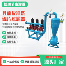 �Ԅӷ��_ϴ���ܵ�Ƭ�^�V�� H�ͯBƬ�^�V�� �Ԅӷ��_ϴ��Ƭ�^�V��