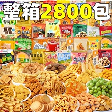 ��λС��ʳ��偵�KTV�Ƶ�ǰ̨�Ӵ����l������偰����ʳ���ðl
