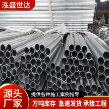 Q235B������ KBG�������ᴩ����jdg��\늾���32*1.6���ٴ�����