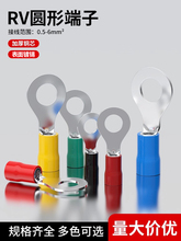 RV���~�Ӿ����ӈA���䉺���Ӊ�����O���~�����䉺����늾����^�~