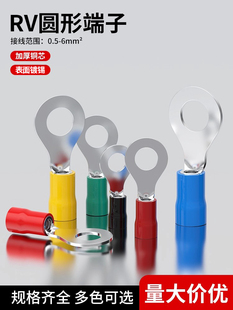 RV���~�Ӿ����ӈA���䉺���Ӊ�����O���~�����䉺����늾����^�~