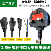 ӢҎ����÷��β�Pӛ���m������늾� Ӣ����X�Դ��Ӣʽ�@ʾ����