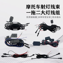 Ħ��܇LED����_�Pһ�϶�������M��܇���W�����W�����h���⾀�M