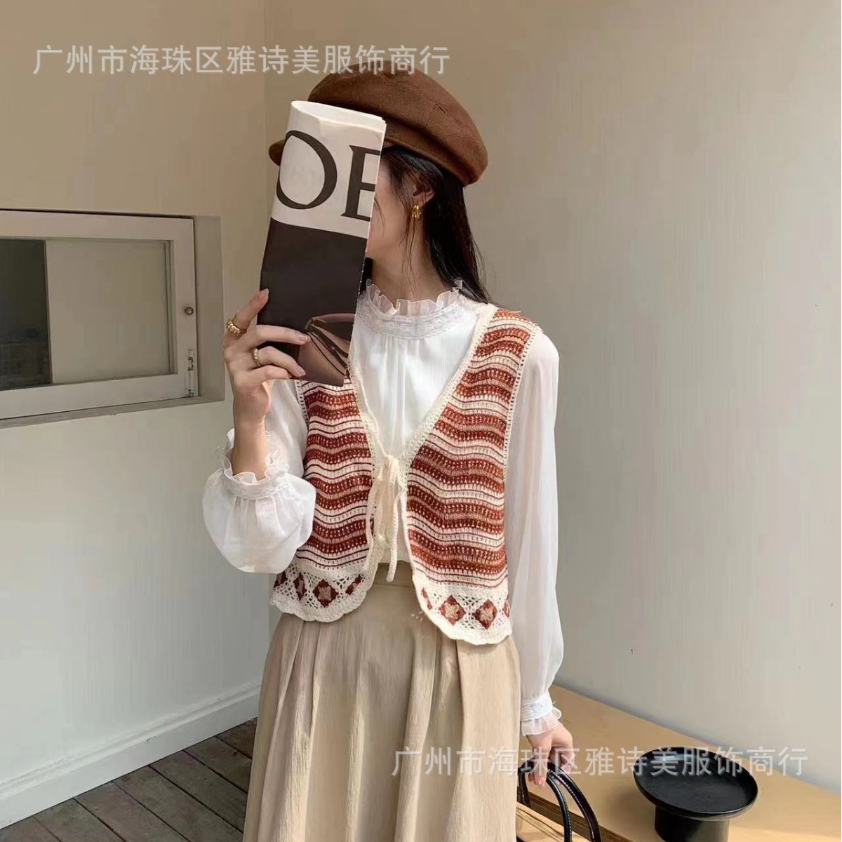 Vintage V-Neck Color Contrast Striped Hollow Vest Vest Women's Summer Design Sense Niche Slim Look Short Chic Top