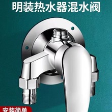 ȫ�~��ˮ�y���b�����ԡ�������^�_�Pԡ�ҟ�ˮ������y̫������