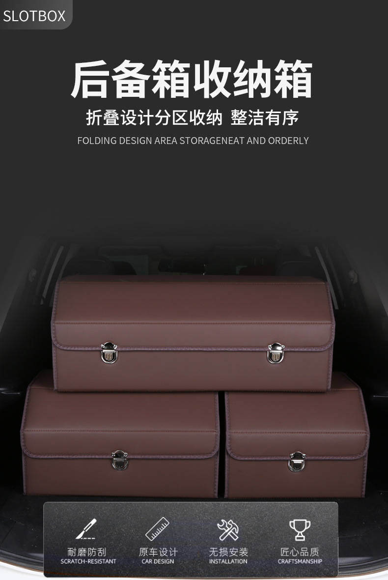 Car Trunk Storage Box Crocodile Pattern Car Storage Box Leather Multifunctional Folding Car Storage Organizer Box