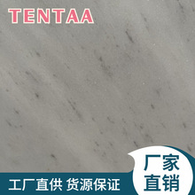 �ӹ�������Ȼ��˹����״���ʯϴ��̨���҃ȵذ�u���uʯ��