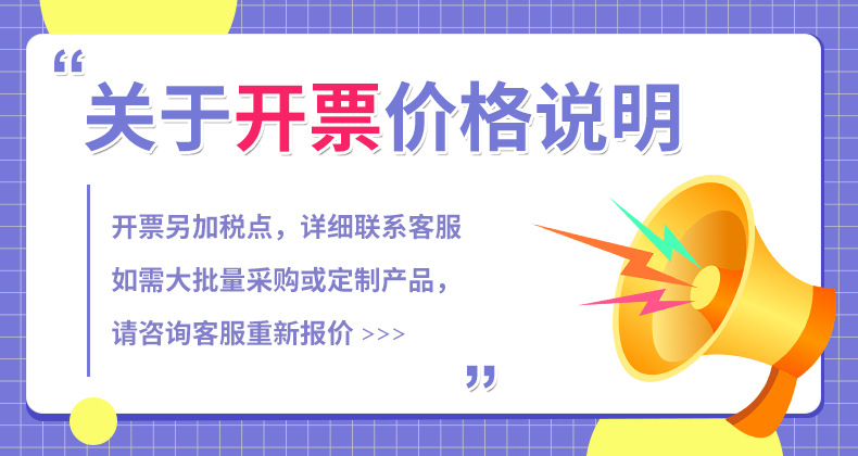 微信图片_20210925210715